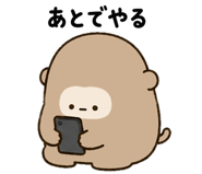844993988