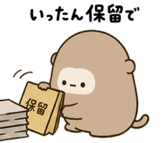 844993989