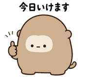 844993997