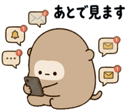 844993998