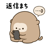 844993999