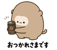844994006
