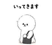 844994187