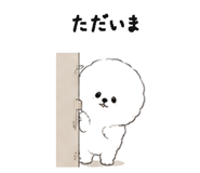 844994189