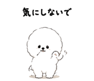 844994198
