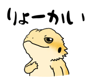 844994239