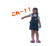844994298