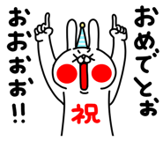 844994333