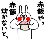 844994334