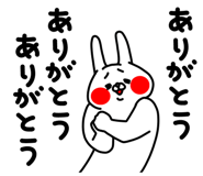 844994336