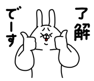 844994344