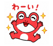 844994355