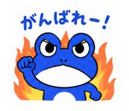 844994357