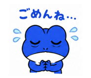844994358