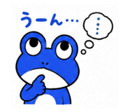 844994359