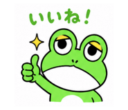 844994360