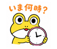 844994365