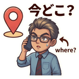 844994372