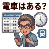844994380