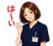 844994445