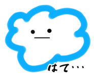 844994513