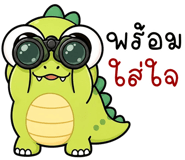 844994648