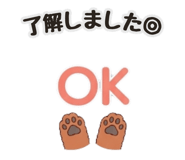 844994747