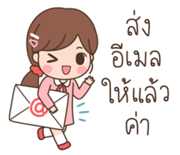 ลิตเติ้ลมินนี่ โหมดทำงาน รูปที่ 4