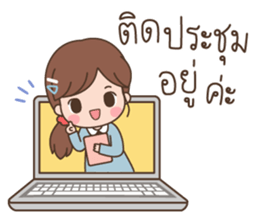 ลิตเติ้ลมินนี่ โหมดทำงาน รูปที่ 5