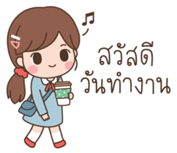 ลิตเติ้ลมินนี่ โหมดทำงาน รูปที่ 13
