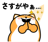 844994848