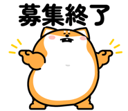 844994856