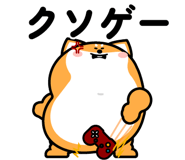 844994858