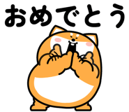 844994867