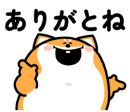 844994868