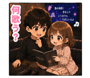 844994876