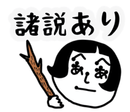 844994907