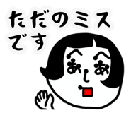 844994908