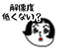 844994909