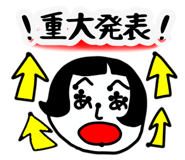 844994912