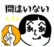 844994920