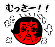844994924