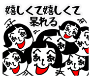 844994927