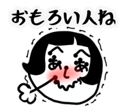 844994928