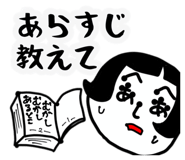 844994933