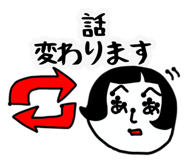 844994935