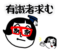 844994936