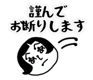 844994938