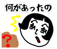 844994942