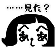 844994943